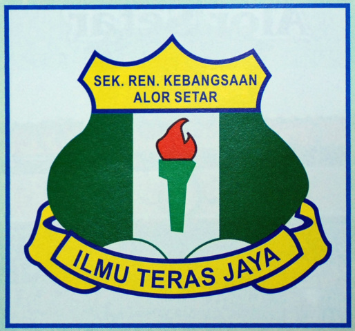 SK ALOR SETAR (P)